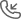 telephone icon